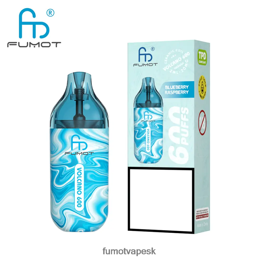 Fumot Tech - Fumot Volcano Jednorazová vanička kompatibilná s 600 tpd – 2 ml (sada 3 kusov) hroznový ľad F626DT298
